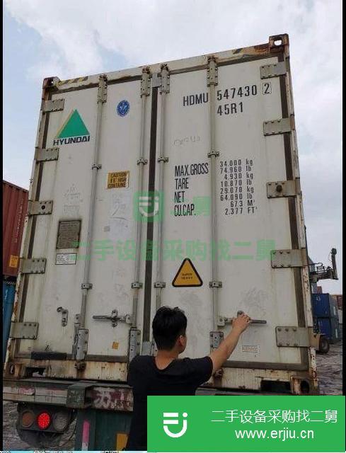 上海出售二手冷藏集裝箱
