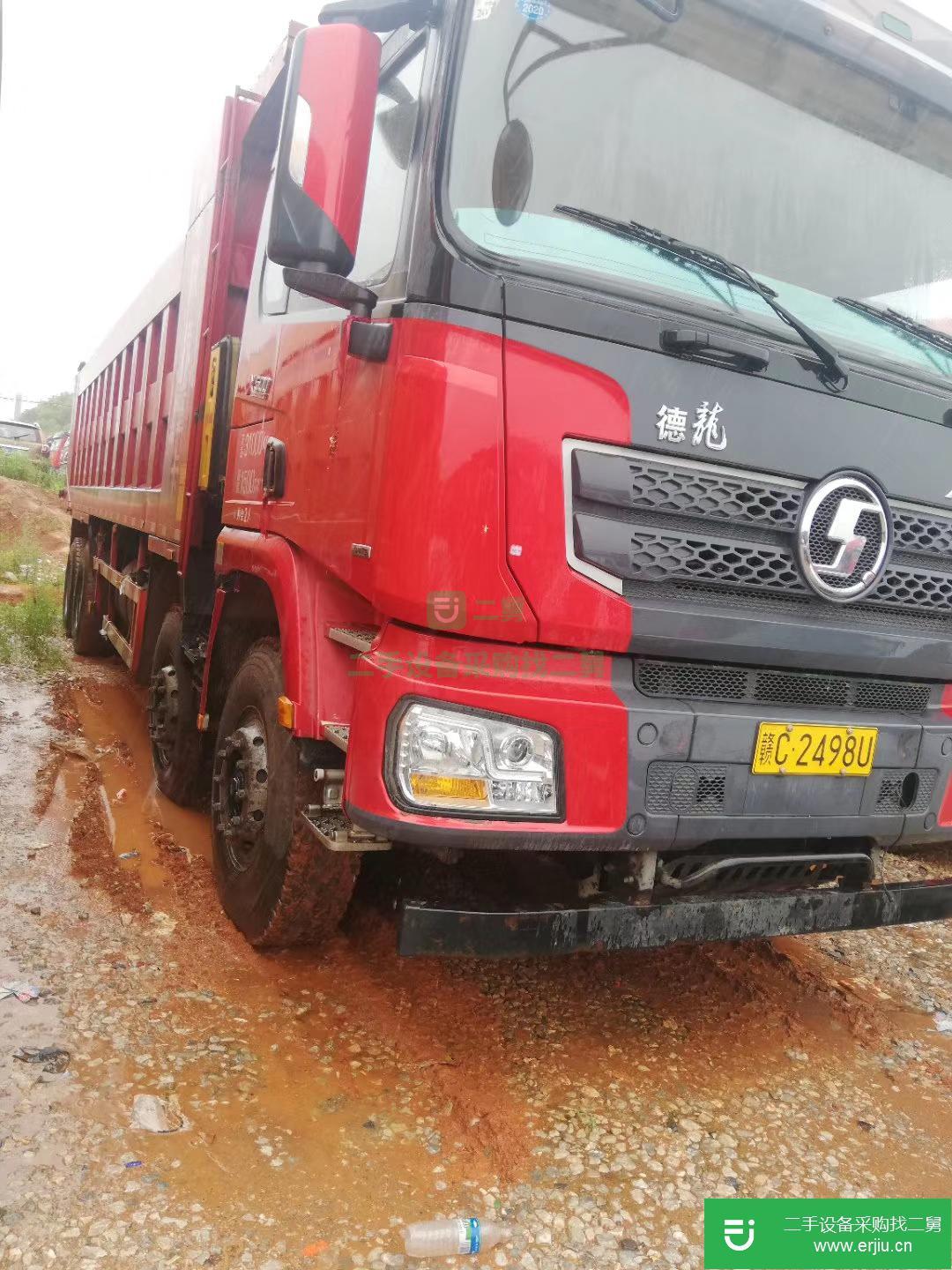 江西省出售二手陜汽重卡自卸車