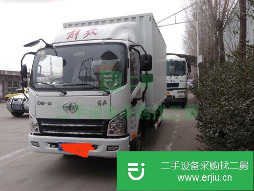 陜西出售二手一汽解放廂式貨車