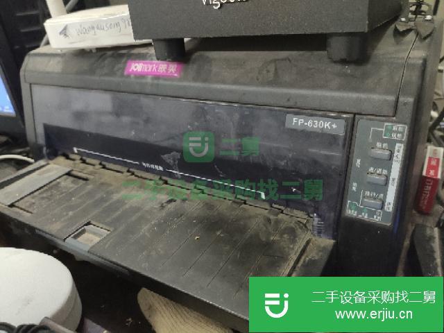 河南出售二手映美針字打印機