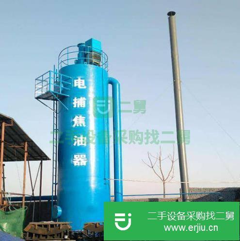 山東出售二手電捕焦油器九成新