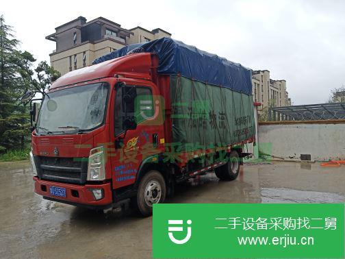 山東出售二手中國重汽高欄貨車