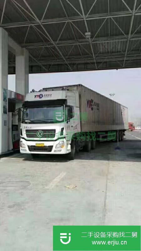北京出售二手東風天龍牽引車