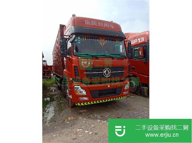 山東出售二手東風箱式貨車