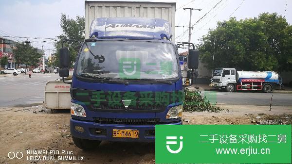 河北出售二手福田歐馬可載貨車