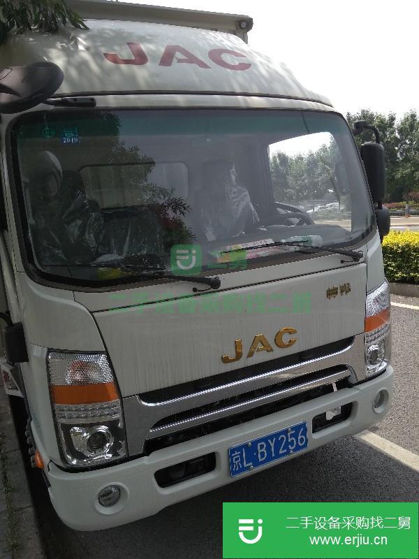 北京出售二手江淮帥鈴載貨車(chē)