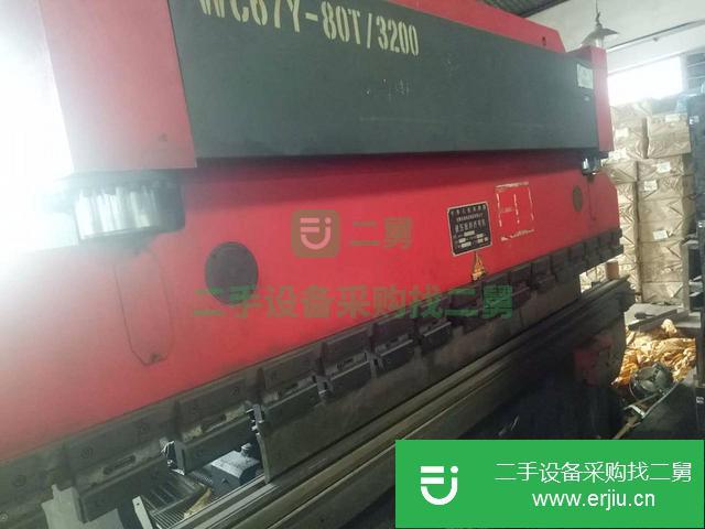 廣東出售二手折彎機