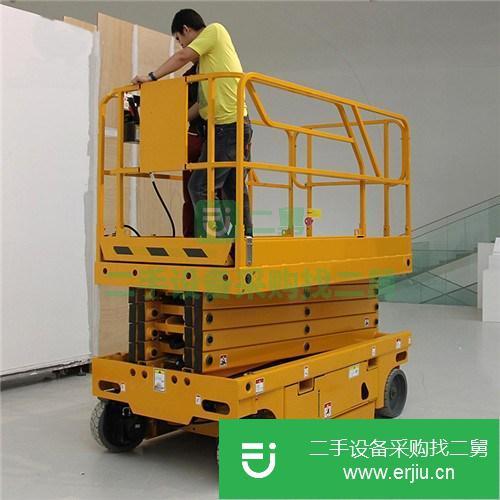 山東出售二手移動升降機