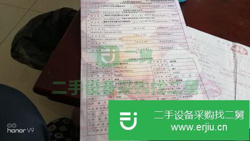 四川出售二手福田載貨車