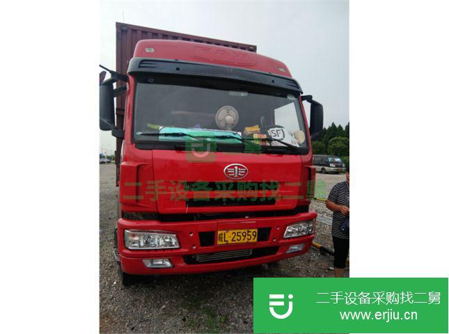 安微出售二手前四后四解放廂式貨車