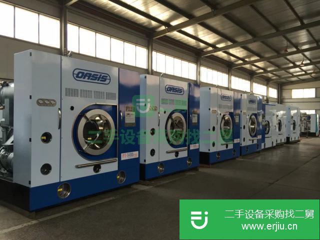 吉林出售二手水洗機九成新