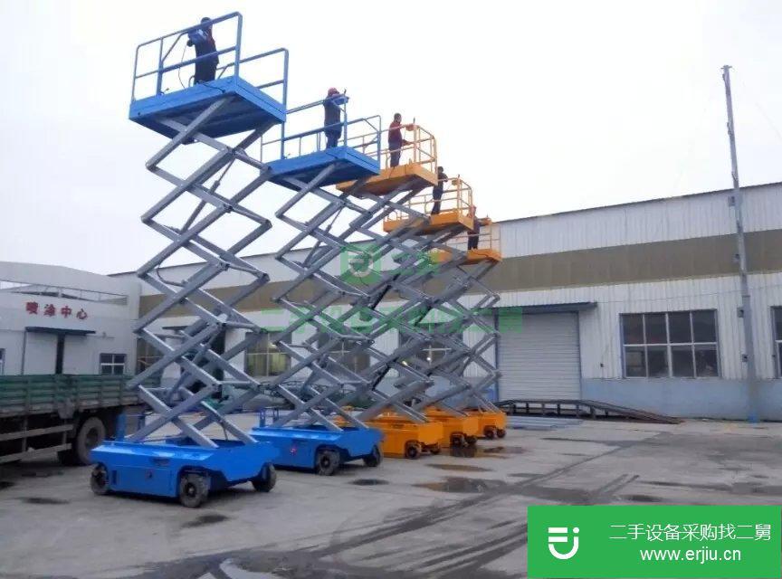 山東出售二手車載升降機