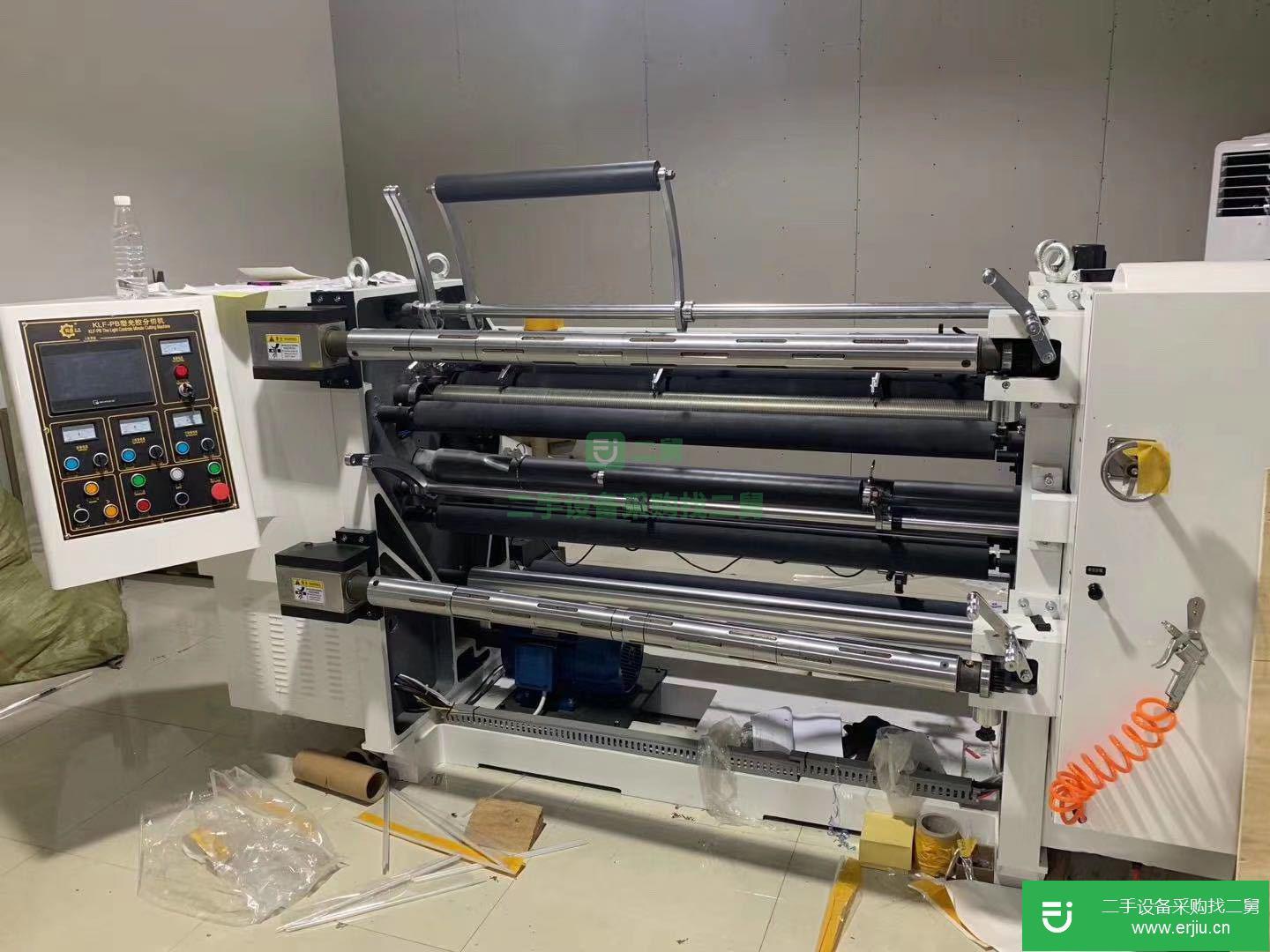 浙江出售二手1300型科盛分切機