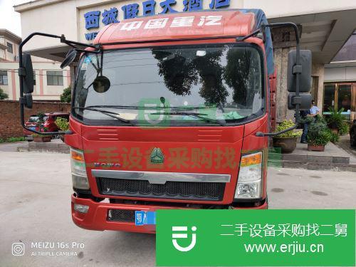 湖北出售二手中國重汽載貨車