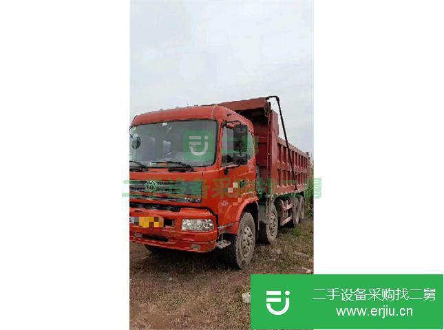 重慶出售二手三環(huán)·十通自卸車