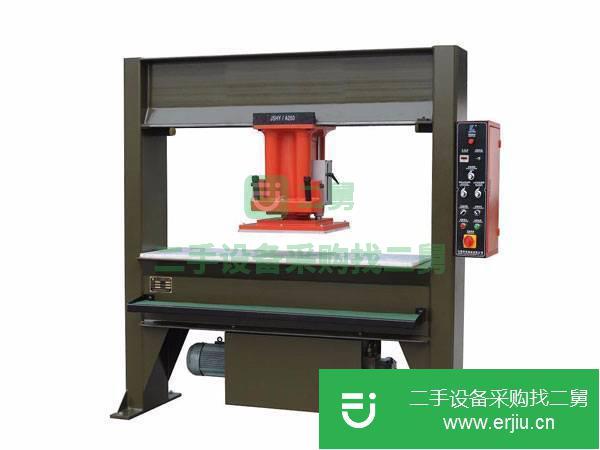 江蘇出售二手液壓裁斷機