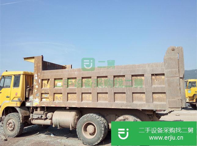 重慶出售二手紅巖自卸車