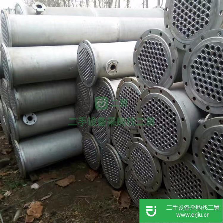 山東出售二手冷凝器
