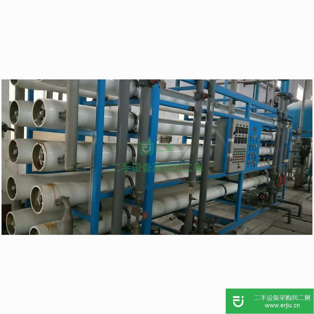河北出售二手反滲透水處理設備