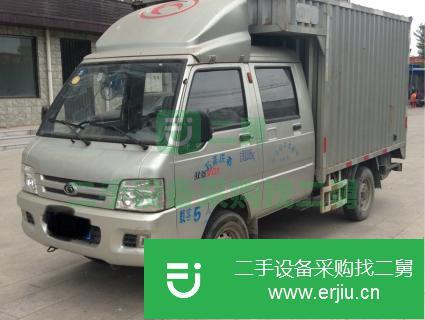 河北出售二手福田廂式貨車
