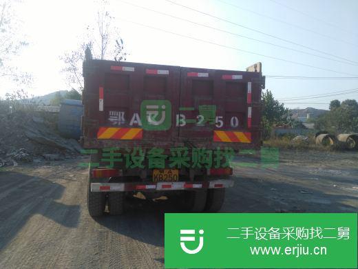 湖北出售二手奧馳自卸車
