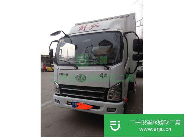 陜西出售二手一汽解放廂式貨車