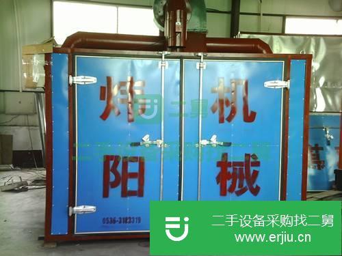 山東出售二手節能金銀花烘干機