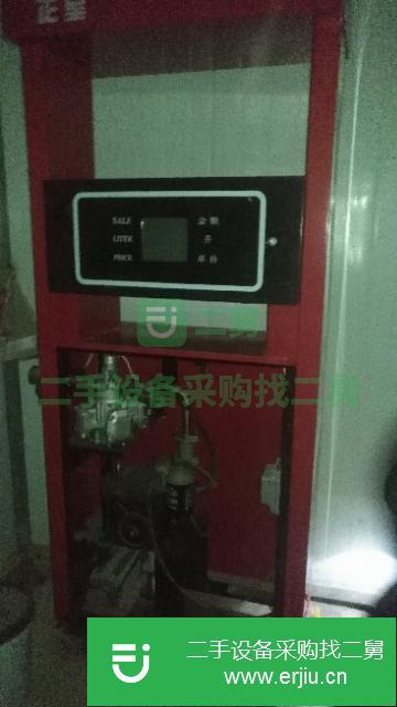河南出售二手正星加油機