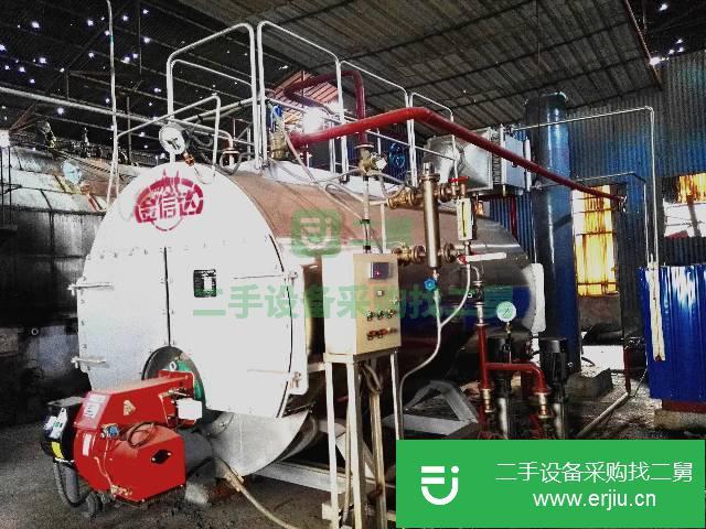 山東出售二手燃油燃?xì)忮仩t
