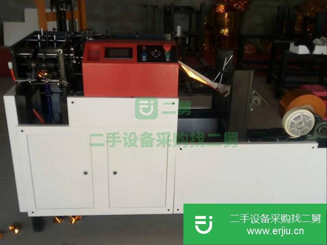河北出售二手元寶機