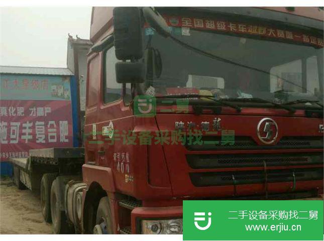 河南出售二手陜汽重卡牽引車