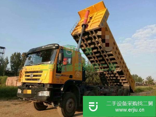 河南出售二手上汽紅巖金剛載貨車