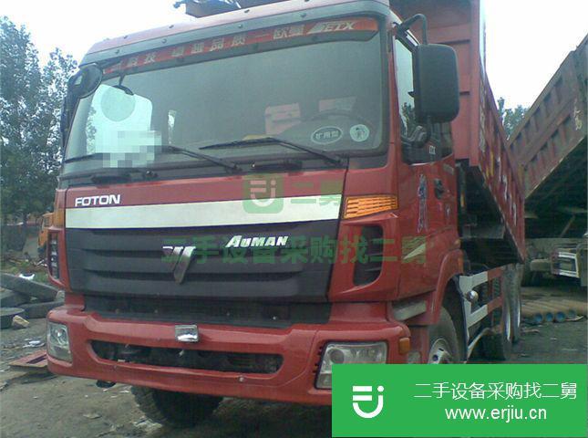 山東出售二手歐曼后八輪自卸車