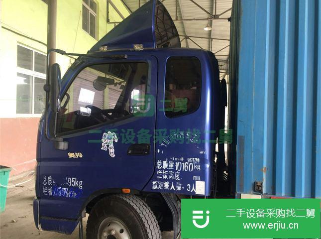 河南出售二手福田廂式貨車