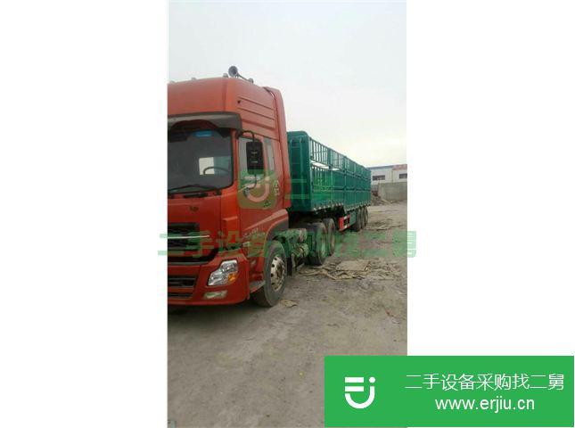 黑龍江出售二手倉欄半掛車
