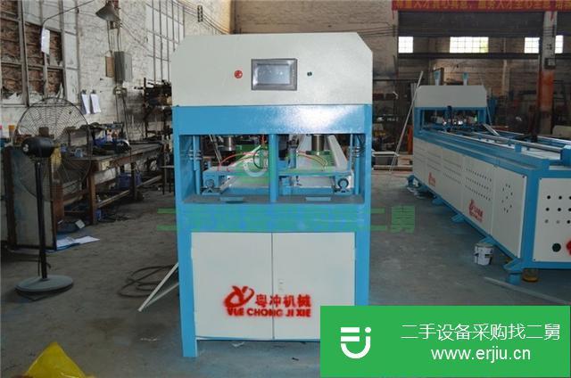 廣東出售二手自動沖孔機
