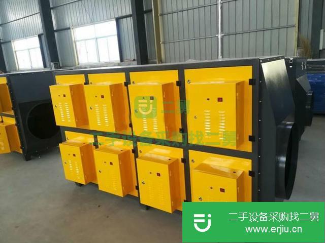 河北出售二手等離子光解廢氣處理
