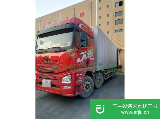 山東出售二手青島解放JH6前四后八廂式載貨車