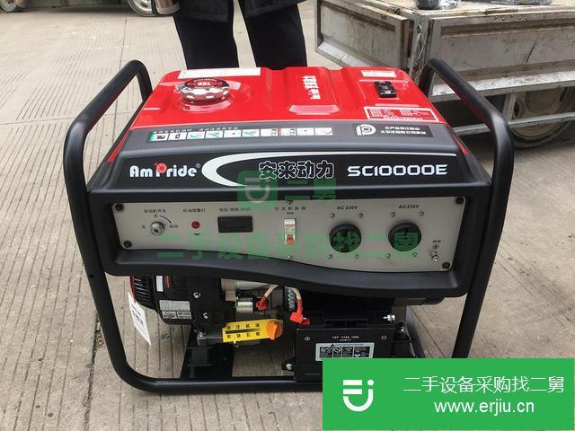 江蘇出售二手汽油發(fā)電機