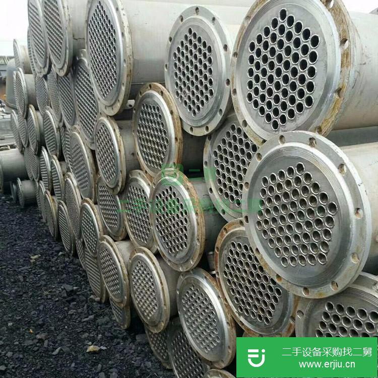 山東出售二手冷凝器