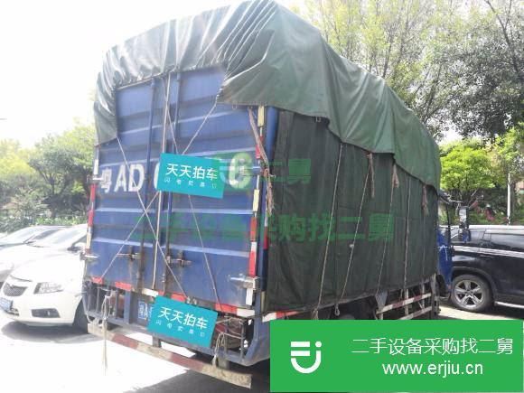 安微出售二手江淮前二后四廂式貨車