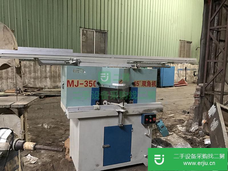 廣東出售二手木工機械切角機