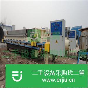 山東出售二手隔膜壓濾機(jī)