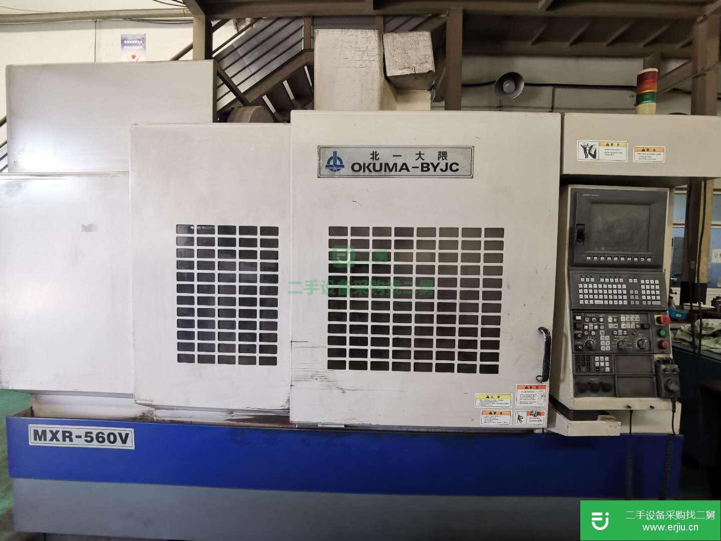 上海出售二手日本大隈MXR-560V立式加工中心