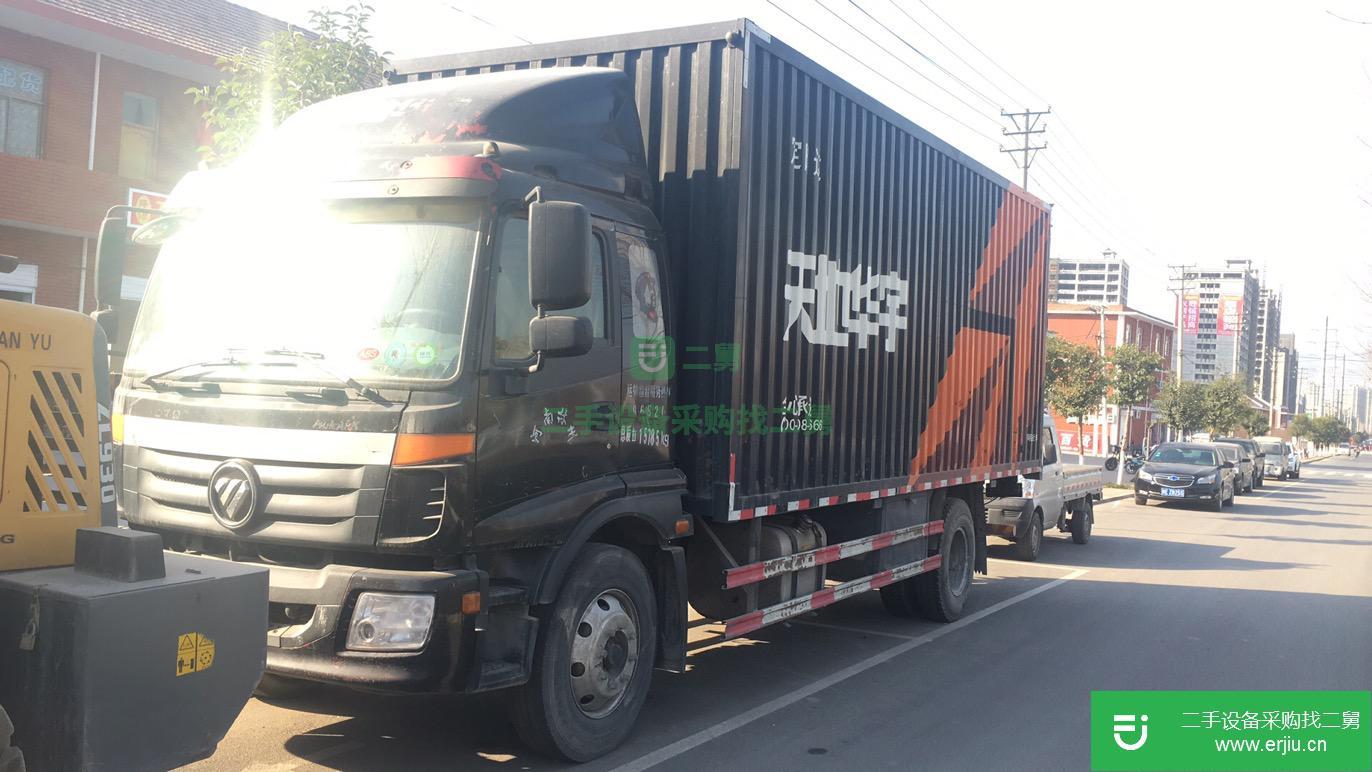 河南省出售二手福田歐馬可載貨車