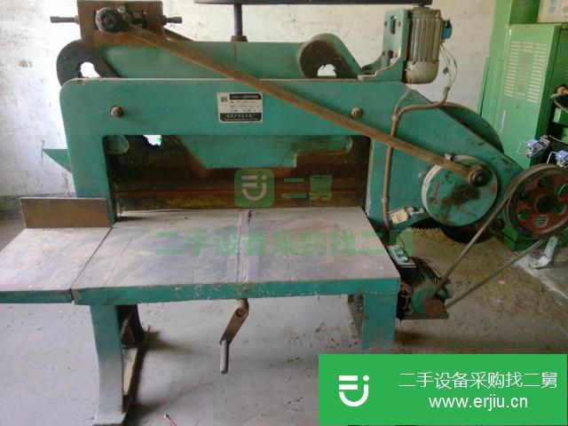 河北出售二手DQ201-3型對(duì)開(kāi)切紙機(jī)
