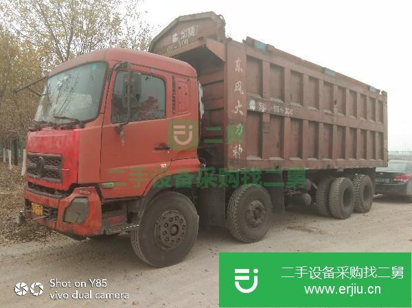 天津出售二手東風(fēng)大力神自卸車