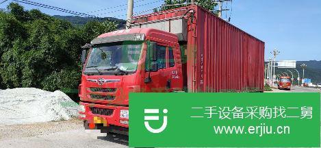 福建出售二手一汽解放前四后四廂式貨車
