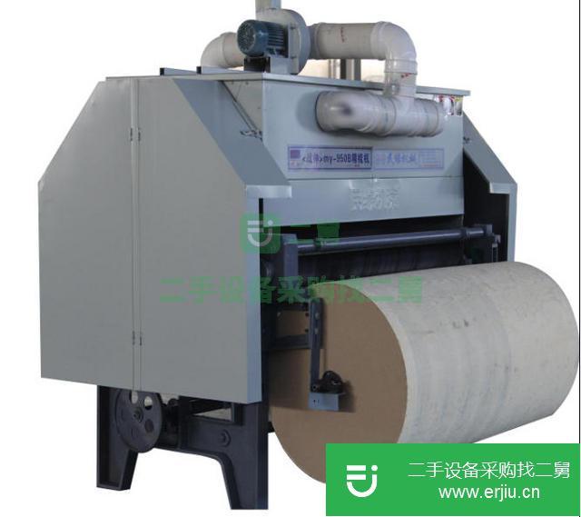 山東出售二手梳理機(jī)