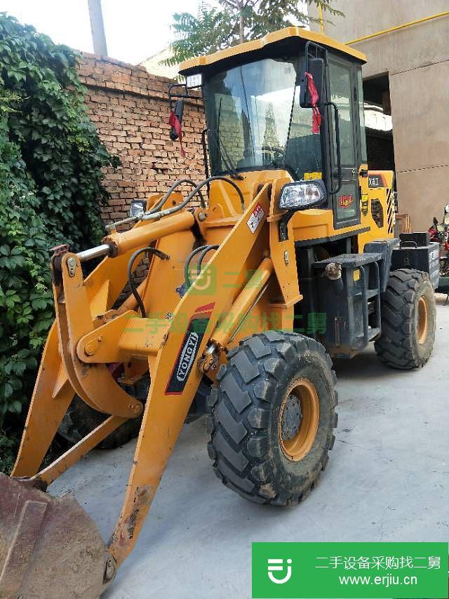 陜西省出售二手永義重工930裝載機(jī)